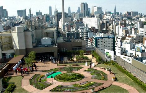 Hortas urbanas: uma horta comunitária para passageiros na estação de Tóquio