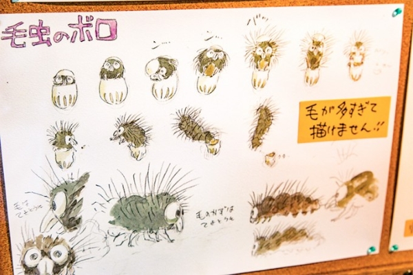 Boro, the 'small and hairy' caterpillar: Miyazaki at work on a new film (PHOTO)