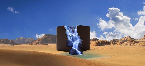 WaterDrop: how to produce drinking water in the desert using solar energy
