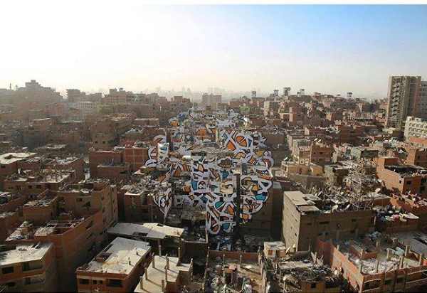 Os extraordinários murais que colorem a 'cidade lixo' egípcia (FOTO)