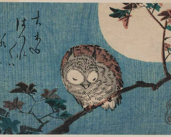 Hiroshige : les chefs-d'œuvre du maître de la nature exposés à Rome