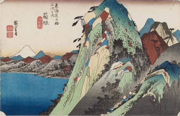 Hiroshige: las obras maestras del maestro de la naturaleza expuestas en Roma