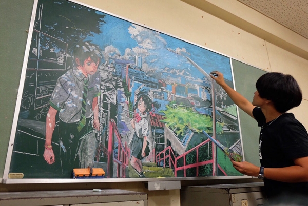 The Japanese teacher who turns the blackboard into works of art (PHOTO)