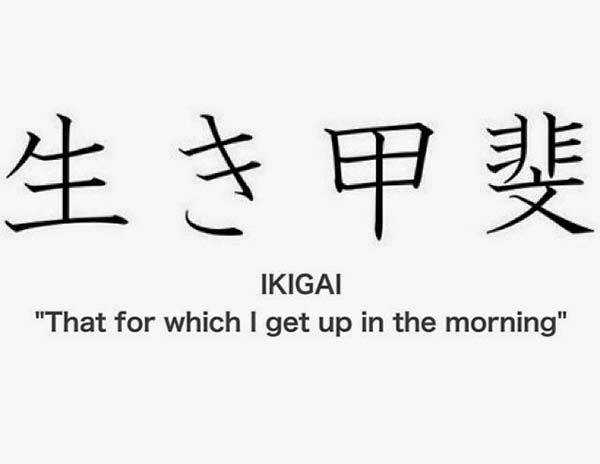 Ikigai: what it is and how to find your meaning in life